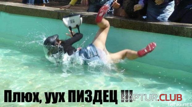 e6d7333b9d5a3a70ac7ce59f7be6ed40.jpg | Рено Каптур Клуб Россия | Форум KAPTUR.SU