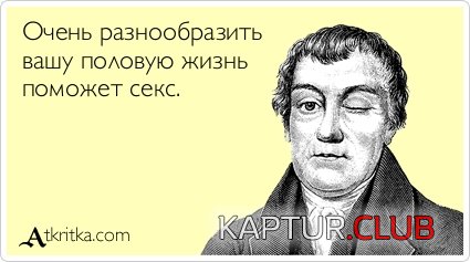 e6f060c0f76a7aed9ccd362177d.jpg | Рено Каптур Клуб Россия | Форум KAPTUR.SU