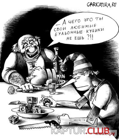 e6f5d9b05f653724bb3261231ec6fff0_full.jpg | Рено Каптур Клуб Россия | Форум KAPTUR.SU