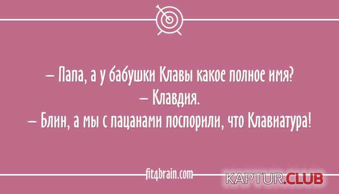 e6fa4068218abfd0c10cff93603.jpg | Рено Каптур Клуб Россия | Форум KAPTUR.SU