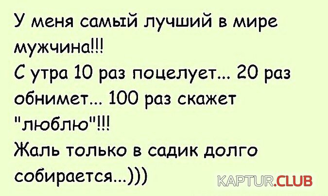 E7017NlgMN4.jpg | Рено Каптур Клуб Россия | Форум KAPTUR.SU