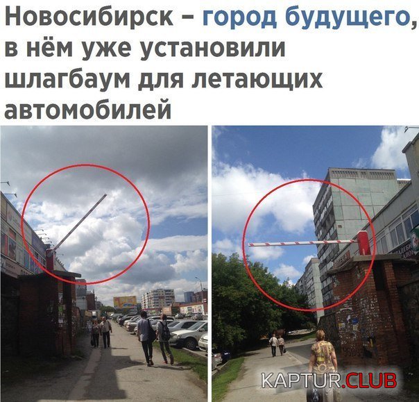 e70e500063751381997426180a2.jpg | Рено Каптур Клуб Россия | Форум KAPTUR.SU