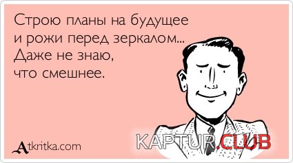 e714010c4d56d3293d670c76e3b.jpg | Рено Каптур Клуб Россия | Форум KAPTUR.SU
