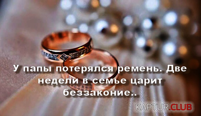 e71df6bc428dd21718afb889865.jpg | Рено Каптур Клуб Россия | Форум KAPTUR.SU