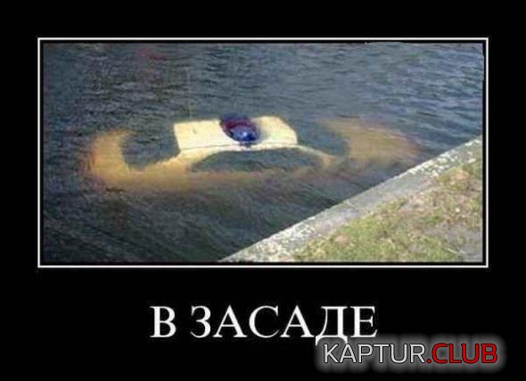 e7211d133819e5434296c0a819a_prev.jpg | Рено Каптур Клуб Россия | Форум KAPTUR.SU