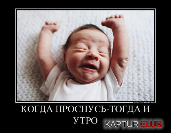 e72f74ebdc100ef66890d937f5d_prev.jpg | Рено Каптур Клуб Россия | Форум KAPTUR.SU