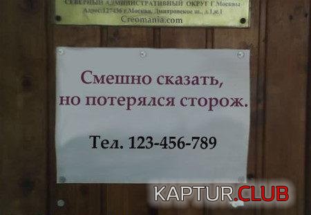 e731709c919ebb9f6b5a8f87f81c7b8c_full.jpg | Рено Каптур Клуб Россия | Форум KAPTUR.SU