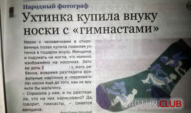 e742571d17bec6ec34918a373df.jpg | Рено Каптур Клуб Россия | Форум KAPTUR.SU