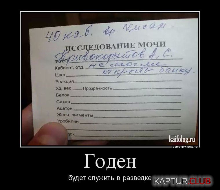 e750ceba87fc4f469ef2cd75d96.jpg | Рено Каптур Клуб Россия | Форум KAPTUR.SU