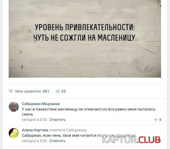 e757473d457149bc914048f0b18.jpg | Рено Каптур Клуб Россия | Форум KAPTUR.SU