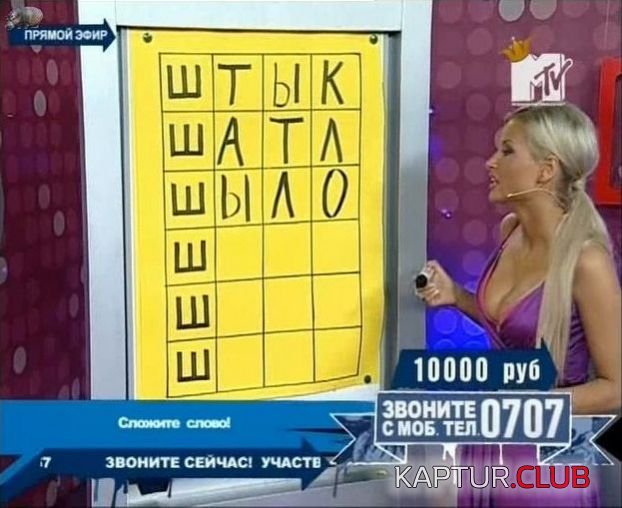 e75ccd0f7ae73f593f967c2df05bdf26.jpg | Рено Каптур Клуб Россия | Форум KAPTUR.SU