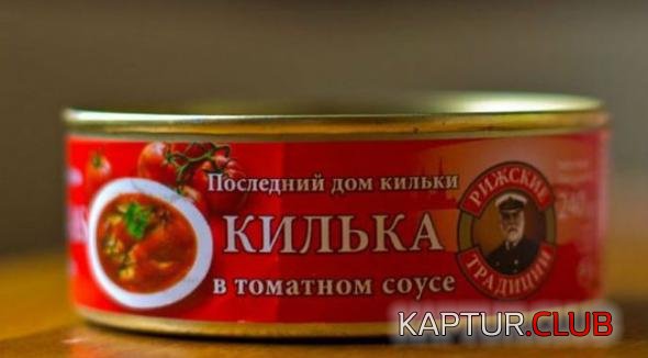 e75db0397b4699cf7e397b54716_prev.jpg | Рено Каптур Клуб Россия | Форум KAPTUR.SU