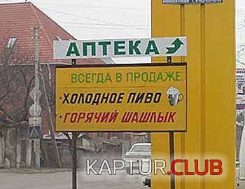 e760161c8f2179bd038868ab221.jpg | Рено Каптур Клуб Россия | Форум KAPTUR.SU