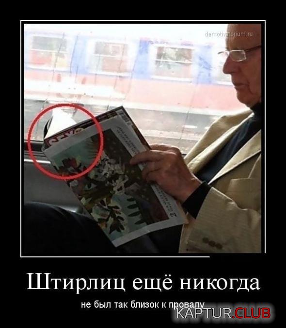 e76554d14cbb491ec8414fff4e8_prev.jpg | Рено Каптур Клуб Россия | Форум KAPTUR.SU