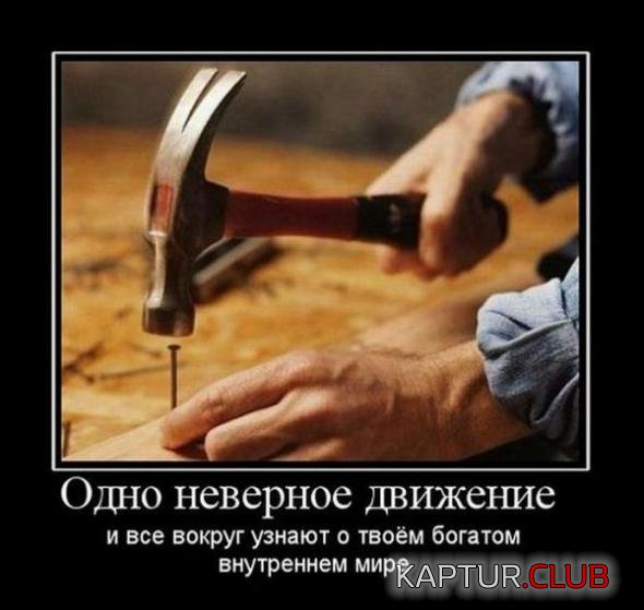 e765d23e199ef45b9970a47ca61_prev.jpg | Рено Каптур Клуб Россия | Форум KAPTUR.SU