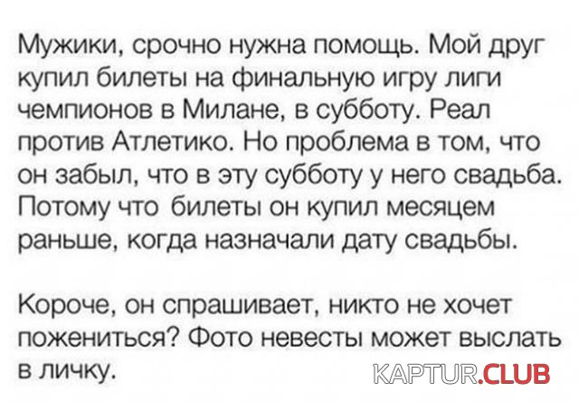 e766c4478614f358e5b5ba4adfd.jpg | Рено Каптур Клуб Россия | Форум KAPTUR.SU