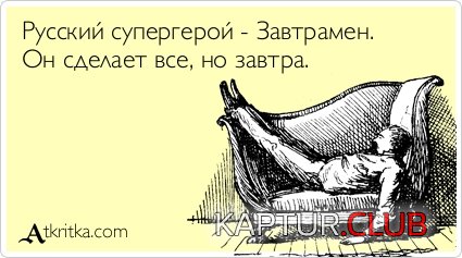 e76f7e4352c23e3e42fe1d24669.jpg | Рено Каптур Клуб Россия | Форум KAPTUR.SU