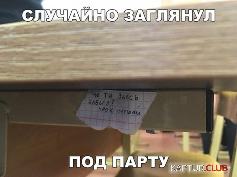 e77208c3a77bea0e7e8c1008178_prev.jpg | Рено Каптур Клуб Россия | Форум KAPTUR.SU