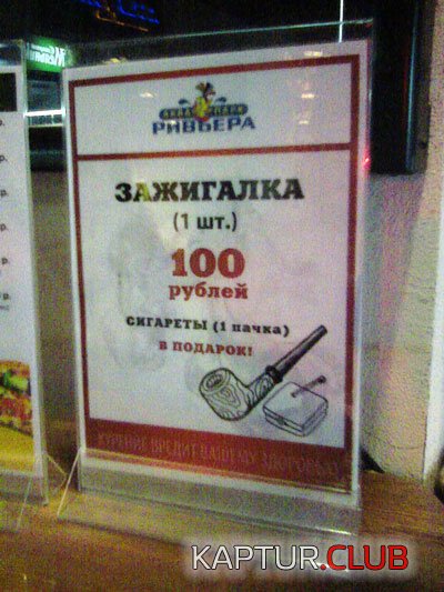 e773063f7ab2a85494d81de3900.jpg | Рено Каптур Клуб Россия | Форум KAPTUR.SU