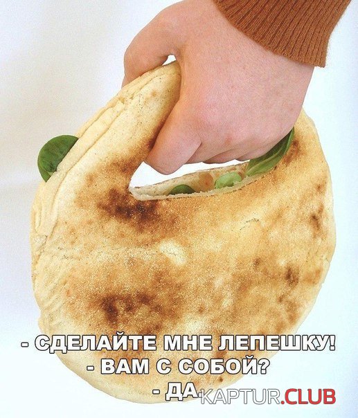 e7852d407fefa2e817670a954d4.jpg | Рено Каптур Клуб Россия | Форум KAPTUR.SU