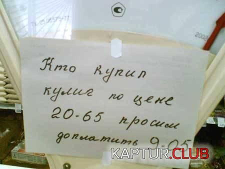 e78a929e93e911b8302e0c14485.jpg | Рено Каптур Клуб Россия | Форум KAPTUR.SU
