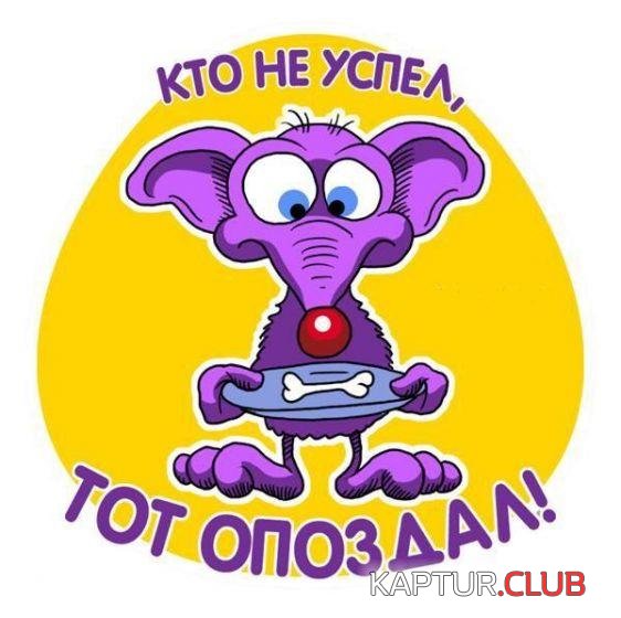 e78cd719dc2bb0ec419814e6d66f053a_full.jpg | Рено Каптур Клуб Россия | Форум KAPTUR.SU