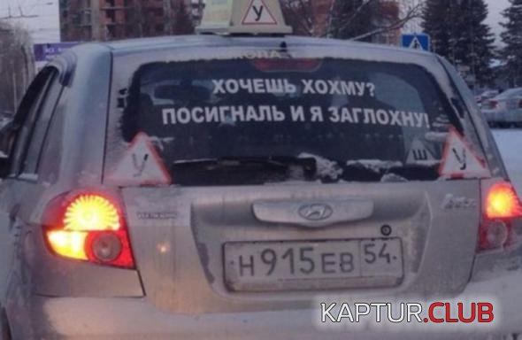 e7b59eb8600444a96618f6d1cc3_prev.jpg | Рено Каптур Клуб Россия | Форум KAPTUR.SU