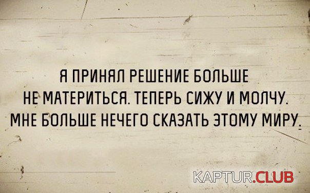 e7b628a936d3b5580fcb8cdc200.jpg | Рено Каптур Клуб Россия | Форум KAPTUR.SU