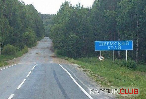 e7b88d6016bccef648510f8111e_prev.jpg | Рено Каптур Клуб Россия | Форум KAPTUR.SU
