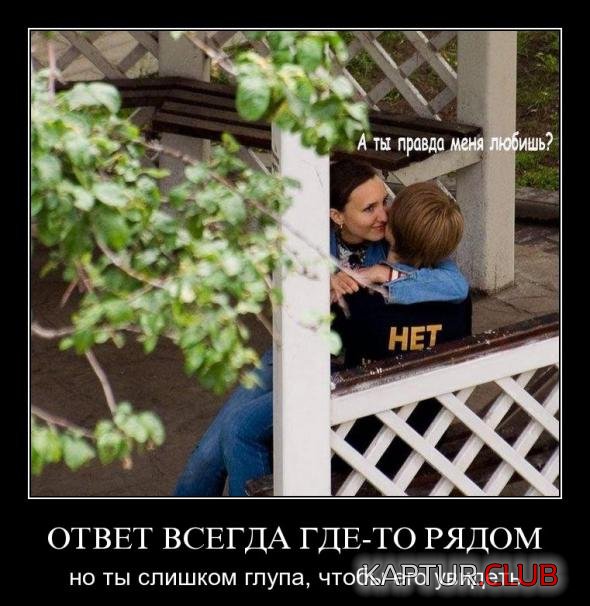 e7bc5a4d60ee650fa9321abdf1b_prev.jpg | Рено Каптур Клуб Россия | Форум KAPTUR.SU
