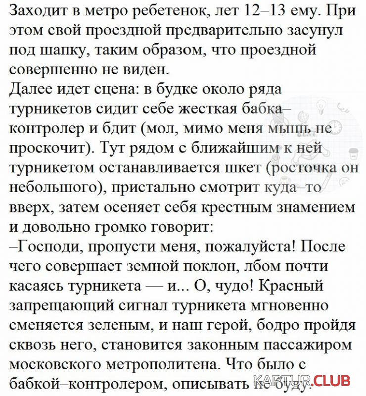 e7c98a8ff532633c1992014468b_prev.jpg | Рено Каптур Клуб Россия | Форум KAPTUR.SU