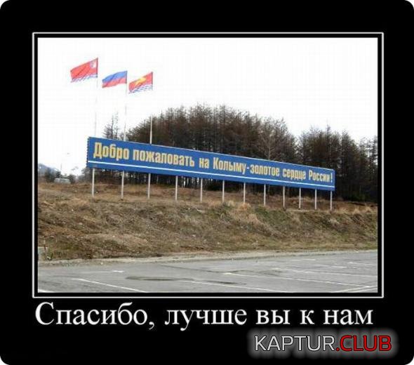 e7e0081a0d914d4fe856fed255d_prev.jpg | Рено Каптур Клуб Россия | Форум KAPTUR.SU