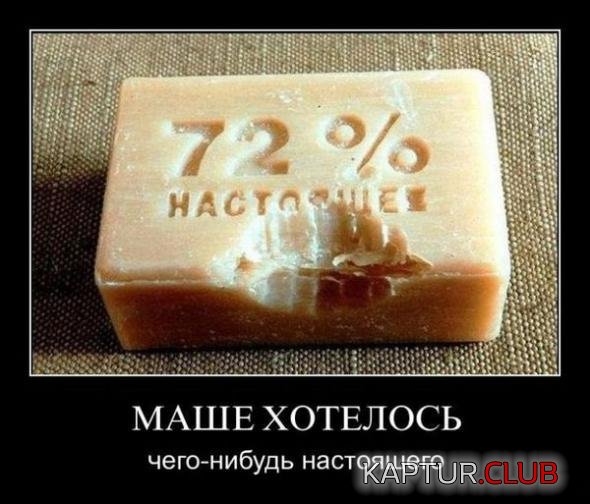 e7e06d3fd3d02c238944b05dc0f_prev.jpg | Рено Каптур Клуб Россия | Форум KAPTUR.SU