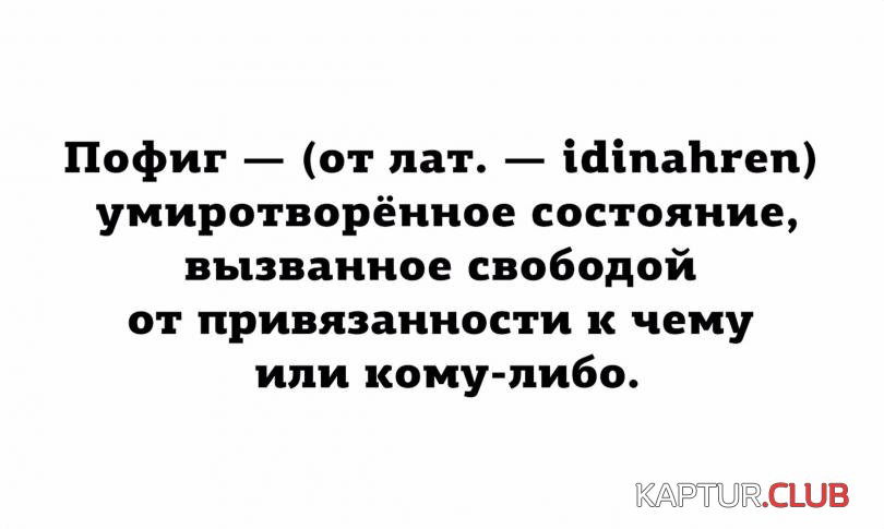 e7f444fc4a0d2ca57531dd20a09_prev.jpg | Рено Каптур Клуб Россия | Форум KAPTUR.SU