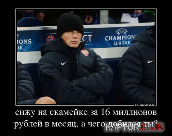 e7fbc1475acf154615bece5d3d0_prev.jpg | Рено Каптур Клуб Россия | Форум KAPTUR.SU
