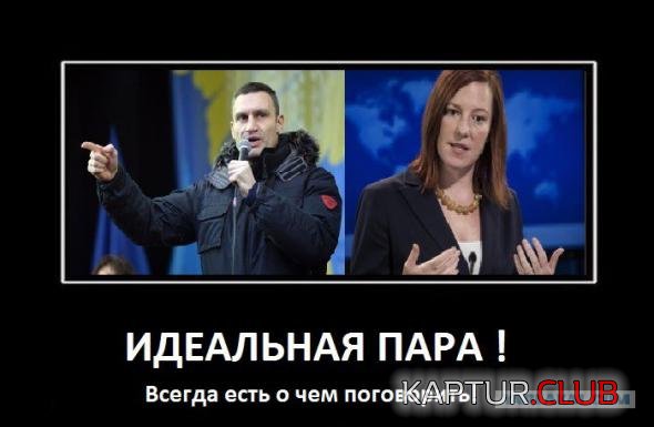 e8110d2011d2b7fa09df24c038f_prev.jpg | Рено Каптур Клуб Россия | Форум KAPTUR.SU