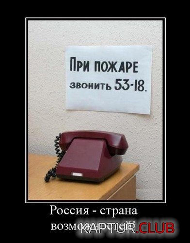 e82a6c7919749e612d0498f7512.jpg | Рено Каптур Клуб Россия | Форум KAPTUR.SU