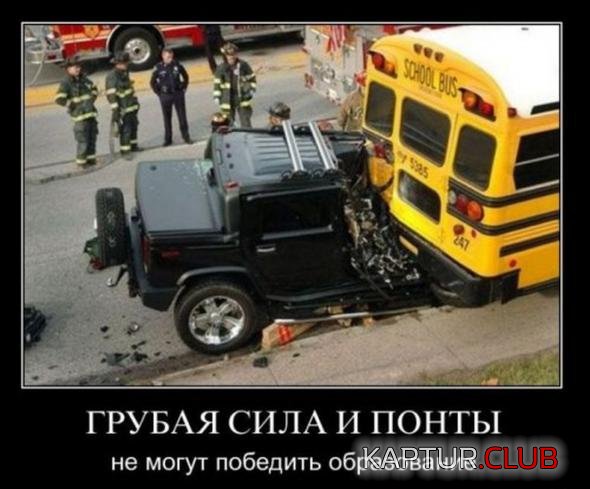 e82d84dfa9a8c9492e3e46533f6_prev.jpg | Рено Каптур Клуб Россия | Форум KAPTUR.SU