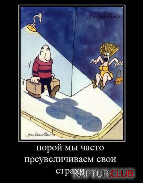 e82dee4f8c45263be6bf7aa2e53.jpg | Рено Каптур Клуб Россия | Форум KAPTUR.SU