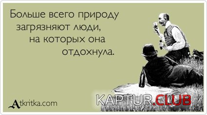 e8302beec1246d871e5ef0da2c8.jpg | Рено Каптур Клуб Россия | Форум KAPTUR.SU