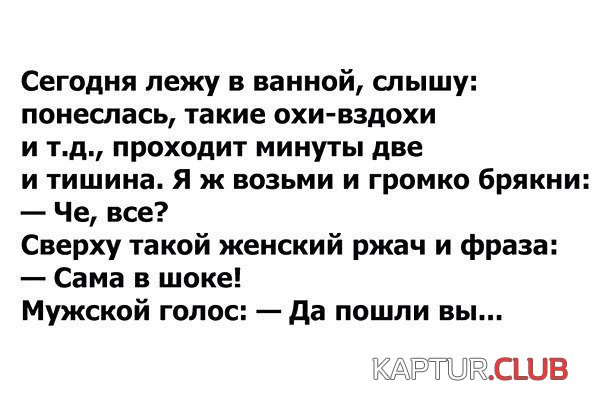 e85cf3ff5b75cdfcd36f13eb178.jpg | Рено Каптур Клуб Россия | Форум KAPTUR.SU