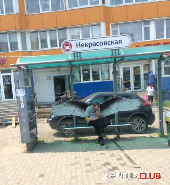 e85dd6973d8c73d8688fa298764_prev.jpg | Рено Каптур Клуб Россия | Форум KAPTUR.SU