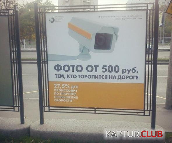 e860dbbb12393c17774c3c70fb4_prev.jpg | Рено Каптур Клуб Россия | Форум KAPTUR.SU