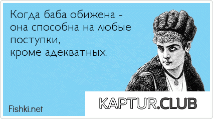 e863d129e7a45a05bc3c35dd24e.png | Рено Каптур Клуб Россия | Форум KAPTUR.SU