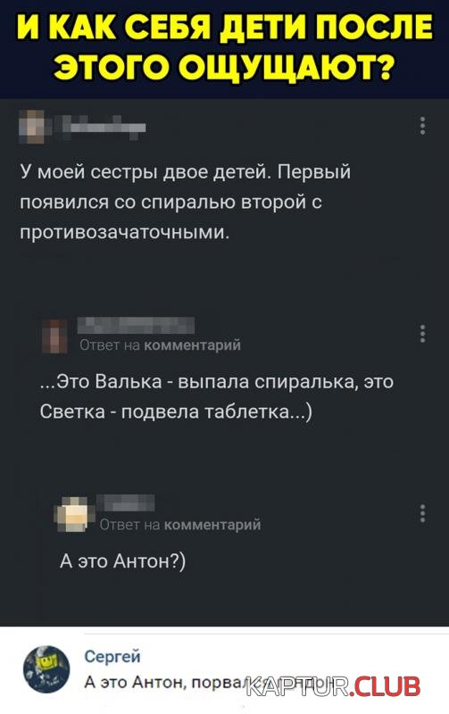 e8a9a488b52749aafa3578ac538_prev.jpg | Рено Каптур Клуб Россия | Форум KAPTUR.SU