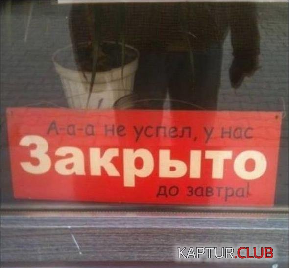 e8b18ba3e32ce2c069f13ed2d18_prev.jpg | Рено Каптур Клуб Россия | Форум KAPTUR.SU