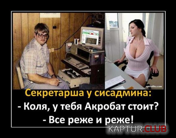 e8b6b6ac70950453494195fff3c_prev.jpg | Рено Каптур Клуб Россия | Форум KAPTUR.SU