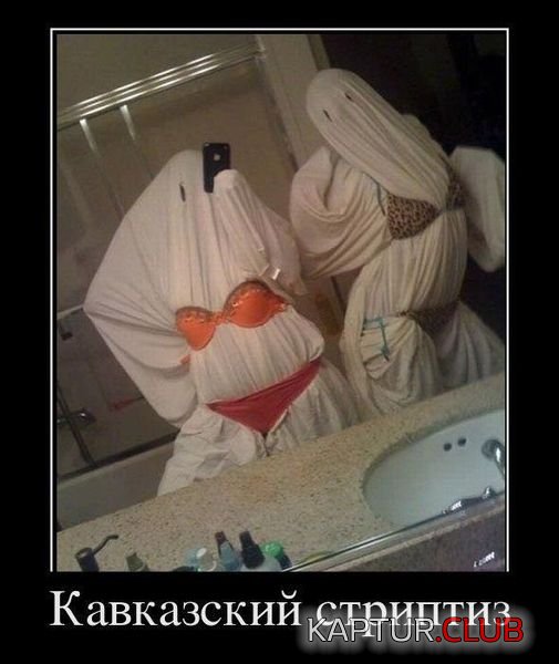 e8b81478434c039947b96d0ff84.jpg | Рено Каптур Клуб Россия | Форум KAPTUR.SU