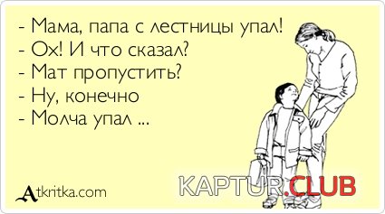 e8ca27ea32879055a825f0a372f.jpg | Рено Каптур Клуб Россия | Форум KAPTUR.SU