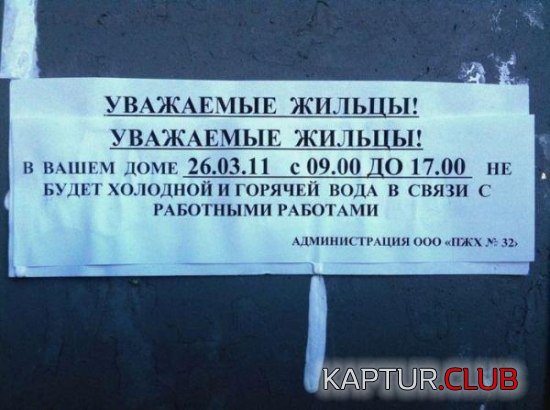 e8df7857cb317f67a847e21f57c.jpg | Рено Каптур Клуб Россия | Форум KAPTUR.SU